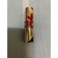 ราคา ลิปสติกyslสี120สีมาก (22342065510)