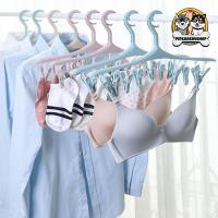 ราคา [5ส]ไม้แขวนหนีบผ้า 8 ตัวหนีบ ไม้แขวนพร้อมที่หนีบ ที่ตากถุงเท้าพร้อมกิ๊บหนีบผ้า ที่ตากผ้าแบบหนีบ (10714715767)