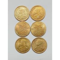 ราคา เหรียญ 5 สตางค์ ข้างหลังตราแผ่นดิน รุ่นปี พ.ศ. 2500 UNC (28553955887)