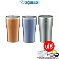 ราคา Zojirushi Tumbler แก้วน้ำสูญญากาศ แก้วน้ำสแตนเลสเก็บอุณภูมิ SX-DN45 ขนาด450ml (ฝาแถมหมด) (1265740515)