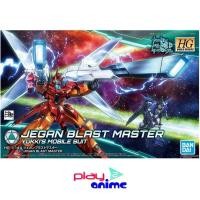 ราคา Bandai 1/144 HGBD Jegan Blast Master (6823972122)