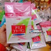 ราคา เมจิคอลลาเจน (927640603)