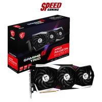 ราคา MSI RADEON RX 6750 XT GAMING X TRIO 12G VGA (การ์ดจอ) / By Speed Gaming (14492979054)