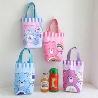 ราคา ถุงผ้าใส่กระติกน้ำ Sanrio พร้อมแผ่นรองก้น ใส่แก้วน้ำ กระติกน้ำ ร่มพับได้ ขนาด 22×10.5×9.5 cm (16519252878)