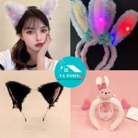 ราคา คาดผมหูแมว หูกระต่าย มีสองสีขาวและดำมีกระดิ่งกุ๊งกิ๊ง(พร้อมส่ง) (13896688343)