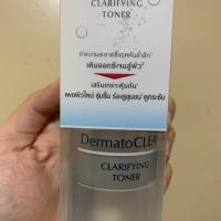 ราคา Eucerin Dermato Clean Clarifying Toner for All Skin Types 200ml