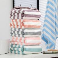 ราคา ผ้าเช็ดตัวขนเป็ดลายริ้ว ซับน้ำ15เท่า ผ้าขนหนูขนเป็ด ผ้าขนหนู ขนเป็ด ผ้าเช็ดตัวแห้งเร็ว ขนาด70*140ซม. (9617638317)