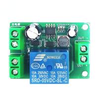 ราคา โมดูลแปลงพาวเวอร์ซัพพลายอัตโนมัติ DC 7-30V 10A (22235177570)