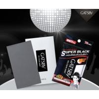 ราคา แกสบี้ แผ่นฟิล์มซับความมัน 70 แผ่น (69723431)