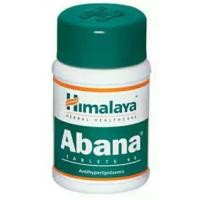 ราคา Himalaya Abana ลดความดันโลหิตสุง (17663016616)