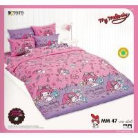 ราคา ชุดผ้าปูที่นอนไม่รวมนวมขนาด3.5,5,6ฟุตToto melody (24561276846)