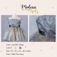 ราคา LYN006 (Gray) ชุดราตรีเด็ก ชุดออกงานเด็ก เสื้อผ้าเด็ก เดรสเด็ก ชุดราตรีเด็ก สีฟ้าเทา พร้อมส่ง (1263846549)