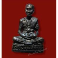 ราคา รูปหล่อลอยองค์ หลวงพ่อทบ วัดพระพุทธบาทชนแดน จ.เพชรบูรณ์ ปี39 (8998378721)
