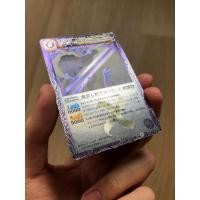 ราคา การ์ด​ Battle​ Spirits JP - The SevenShogun Desperado BS01-X02 (X-Rare) 1st Edition ภาษาญี่ปุ่น (16189227246)