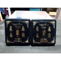 ราคา เบญจภาคี รุ่นแรก ศาลา 100 ปี (21122302378)