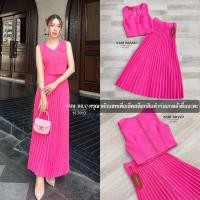 ราคา งานป้าย NABI เซต2ชิ้น เสื้อครอปคอวีแต่งกระดุมหน้า กระโปรงเอวสูงทรงบานสวยจับจีบอัดพลีทรอบตัว (25822797485)