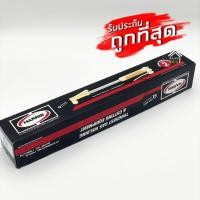 ราคา ชุดตัดแก๊สออกซิเจน-อะเซทิลีน Oxy-Acetylene HARRIS (11511109433)