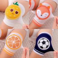ราคา สนับเข่าเด็กทารก คลาน เด็กวัยหัดเดิน ทารก กันกระแทก เดิน หนา ฤดูร้อน ข้อศอก รองรับ C (19238278195)