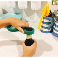 ราคา Silver ที่เปิดฝาขวดซิลิโคนเอนกประสงค์(คละสี) . (27000936870)