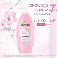 ราคา GARNIER การ์นิเย่ บอดี้ ซากุระ ไวท์ พิงคิช เรเดียนซ์ เซรั่ม มิลค์ ยูวีโลชั่น 400ml. (2609088123)