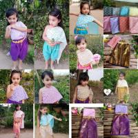 ราคา สไบเด็กชุดไทย สไบลูกไม้ สไบลายดอก สไบสีพื้น (1575783196)