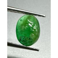ราคา มรกตหลังเบี้ย 1.30cts 8.2x6.2x3.6mm รูปไข่ พลอยธรรมชาติ 100% (23115381232)