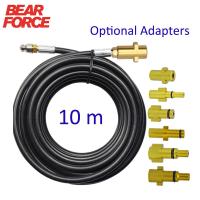 ราคา Bear FORCE ชุดท่อระบายน้ําทําความสะอาดท่อระบายน้ํา 10 เมตร สําหรับ Karcher Interskol Huter Hammer Nilfisk STIHL Bosch (23047250757)