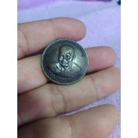 ราคา เหรียญกลม หลวงปู่ชอบ ฐานสโม ที่ระลึกสร้างศาลาการเปรียญ วัดป่าโคกมน (22765903853)