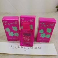 ราคา Pop Andy warhol edt 5ml (21672017692)