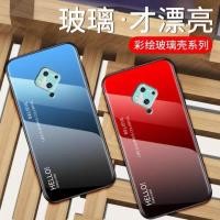 ราคา Case Vivo S1Pro เคสวีโว่ เคสกระจกสองสี เคสกระจกไล่สี ขอบนิ่ม TPU CASE เคสกันกระแทก สินค้าใหม่ เคส Vivo S1 Pro (7342749617)