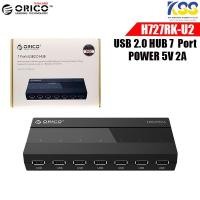 ราคา ORICO H727RK-U2 7 Ports USB2.0 HUB มีไฟอแดปเตอร์เลี้ยง 5V. 2A. (19060042231)