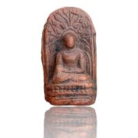 ราคา พระคงลำพูนแดง วัดพระฤาษี พระกรุเนื้อดิน พระเครื่อง p685 (25419476258)