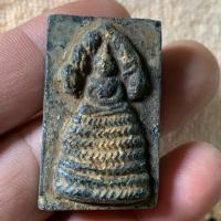 ราคา พระเครื่อง พระนาคปรก หลวงพ่อกวย วัดโฆสิตารามp333 (25606473397)