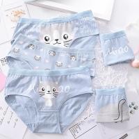 ราคา A-28 กางเกงในแมวเหมียว ผ้ายืด ลายน่ารัก สวมใส่สบาย สินค้าพร้อมส่ง (10403282071)