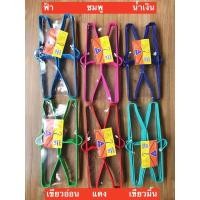 ราคา ไม้แขวนเสื้อ ใหญ่ จัมโบ้ หนา ยาวพิเศษ ไทยโอลิมปิก ตราไทย5ห่วง ไทยห้าห่วง หนาสุด 1 แพ็ค 12 ชิ้น รุ่นจัมโบ้ ขนาด 21x45 cm (6446751998)