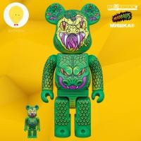 ราคา gachabox Bearbrick Madball x Mishka 100%+400% พร้อมส่ง แบร์บริค ของแท้ Be@rbrick Medicom Toy (6564333816)
