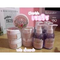 ราคา เชอริช cherish ครีมตัวขาวผิวคุณหนูขาวจริง‼️ส่งฟรีมีโค้ดลดเพิ่ม✨ (9494387474)