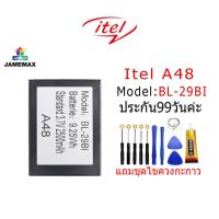 ราคา แบต Battery itel A48 Model BL-29BI งาน พร้อมเครื่องมือ แบตแท้ งานบริษัท คุณภาพสูง (25622735771)