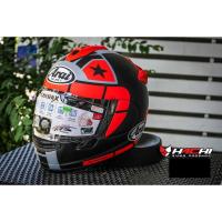 ราคา ARAI CHASER-X - Maverick GP (3819754785)