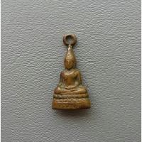 ราคา รูปหล่อพระหลวงพ่อโต วัดบางพลีใหญ่ใน ก้นกลึง มีกริ่ง เนื้อทองเหลือง สภาพดี (25567992818)