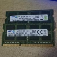 ราคา แรมโน๊ตบุ๊ค มือสอง 4gb ยี่ห้อ samsung DDR3 BUS 1600 คุณภาพดีราคาถูก (23449834977)