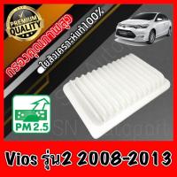 ราคา กรองอากาศ กรองเครื่อง กรองอากาศเครื่อง โตโยต้า วีออส Toyota Vios รุ่น2 ปี2008-2013 วีอส วิออส (10603891610)