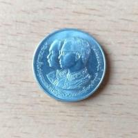 ราคา เหรียญ2บาท100ปีโรงเรียนนายร้อยพระจุลจอมเกล้า (4068001737)