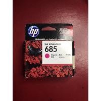 ราคา ตลับหมึก hp 685 magenta แท้กล่อง โล๊ะหมดประกัน (15313351084)