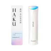 ราคา (Pre Order) Shiseido HAKU Melanofocus V 45g (3242761075)