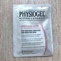 ราคา Physiogel AI soothing care A.I. Restoring lipid balm 5ml (2358851567)