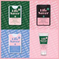 ราคา พร้อมส่งสเปรย์ Life saver มีฝาปิด (3229641911)