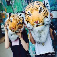 ราคา กระเป๋าเป้สะพายหลัง ลายหัวเสือ สิงโต แบบสร้างสรรค์ สําหรับเด็กนักเรียน (16498893802)