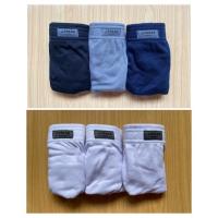 ราคา J.Press กางเกงชั้นในชาย กางเกงในชายเจ.เพรส จำนวน 3ตัว/แพ็ค (ดำ/เทา/กรม) (ขาวล้วน) (เทาดำล้วน) (7029133792)