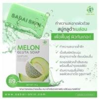 ราคา ราคาส่ง สบู่เมล่อน✨ รักษาสิว หลัง อก คอ ไหล่ ก้น ผดผื่น คัน รอยดำ เชื้อราตามตัว กลาก เกลื้อน รังแคและเชื้อราบนศรีษะ (9102123984)